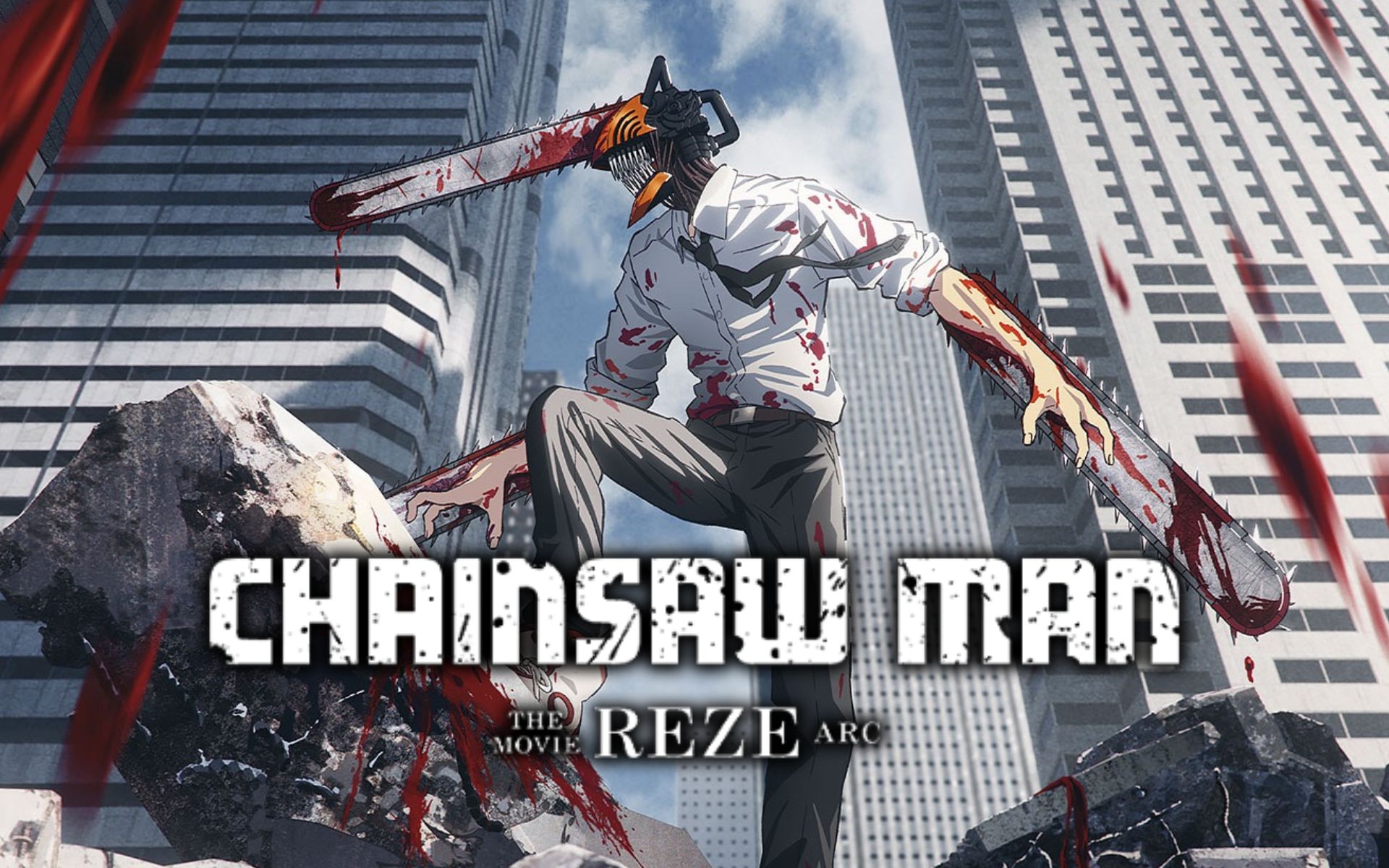 When will Chainsaw Man: The Arc of Rese be released on streaming? When will Chainsaw Man: The Arc of Rese be released on streaming?
