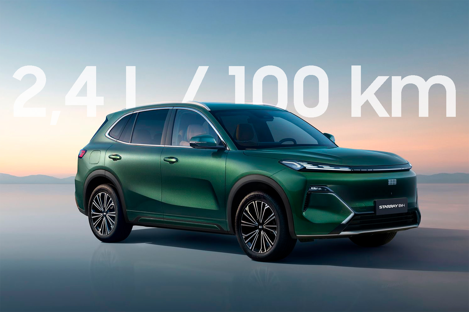 ¿Un coche que gasta solo 2,4 litros a los 100 km? Geely llega a España con un SUV que rompe el mercado